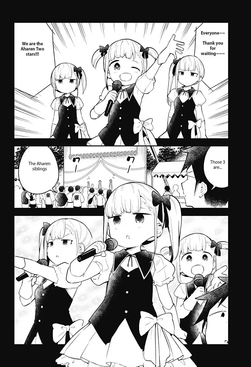 Aharen-san wa Hakarenai Chapter 112 13